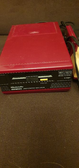 Nintendo famicom FDS system  pegasus