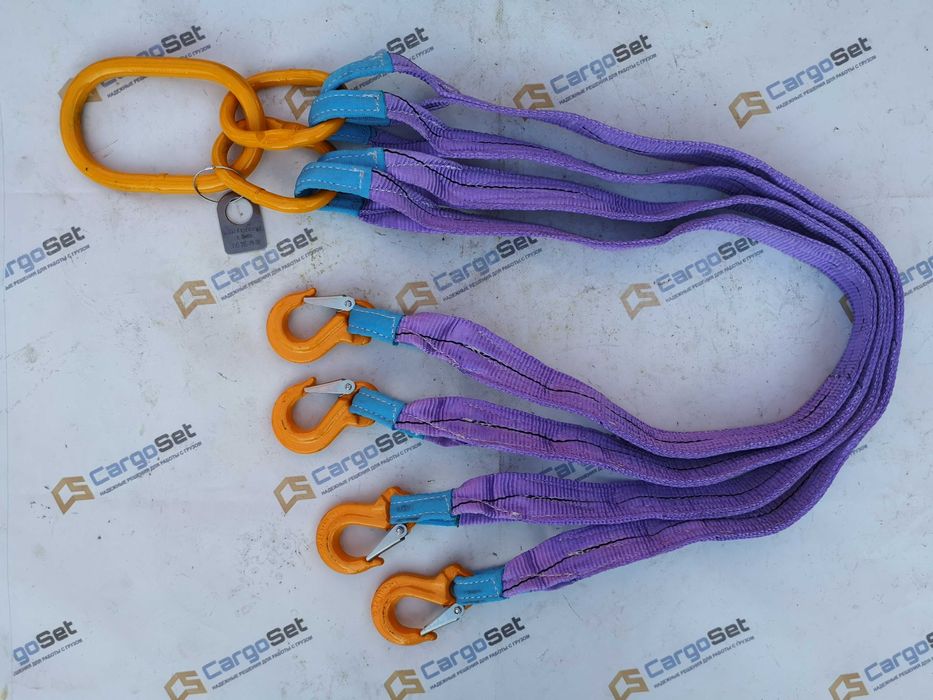 Строп вантажний канатний, текстильний, ланцюговий. Виробник. Наявність