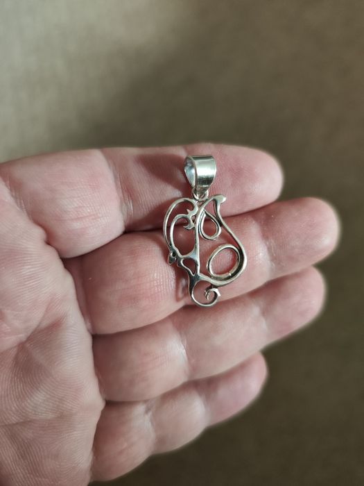 Кулон серебряная 925 пробы