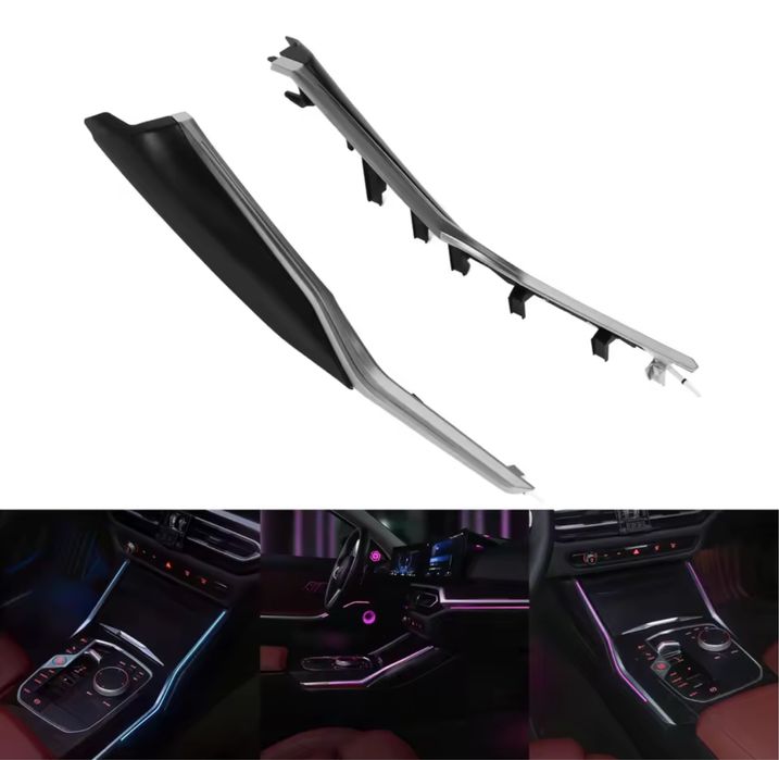 Подсветка центрального туннеля BMW G20/G22/G26 3/4 серия M3/M4 консоль