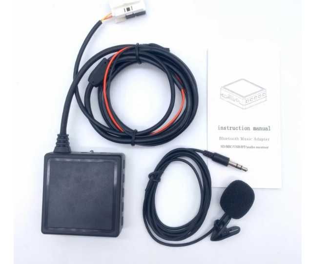 Автомобільний MP3-плеєр DOXINGYE RD-4