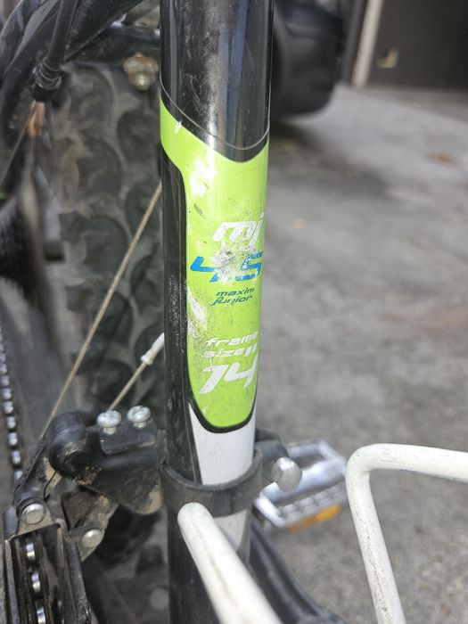 Rower mtb 24 cale rama 14