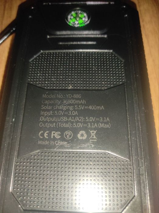 Повербанк 36800mAh