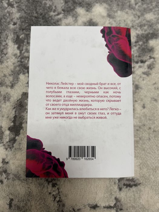 Книги,комплект+ стікери,за деталями в особисті повідомлення)