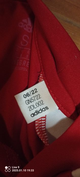 Koszulka męska sportowa Adidas rozmiar S , oddychająca