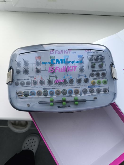 Имплантологический хирургический набор