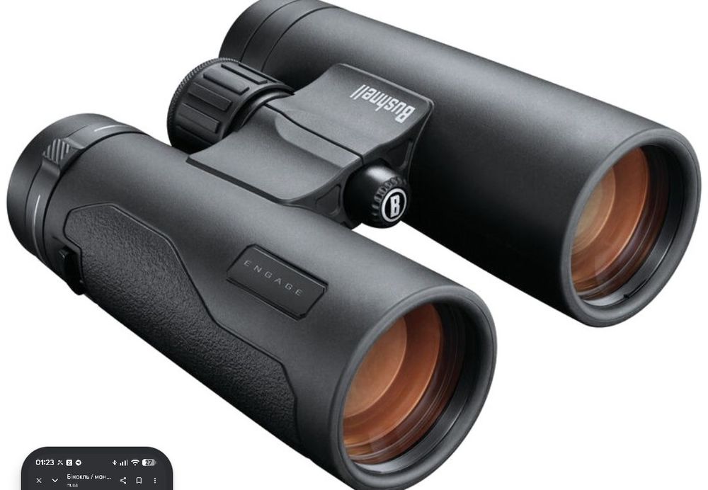 Бінокль Bushnell Engage EDX 8x42