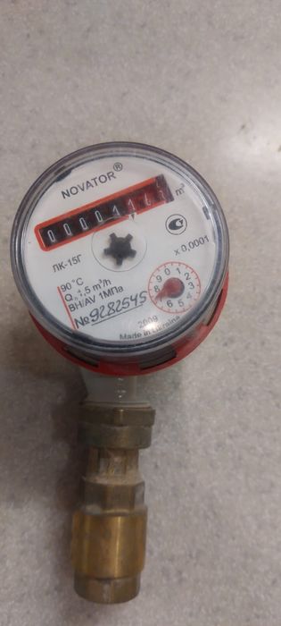 Счетчик для воды