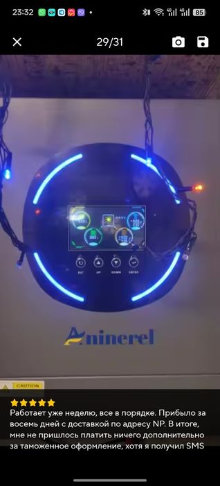 Інвертор Aninerel 6кВт 48в 120а зарядка перетворювач