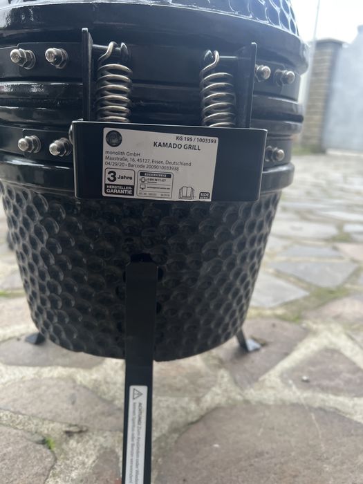 KAMADO міні гриль