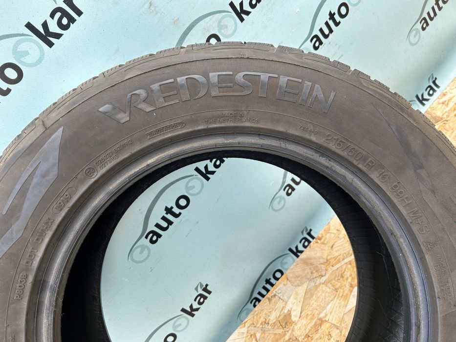 Шини зимові 215/60/R16 Vredestein Wintrac Xtreme S (Пара)