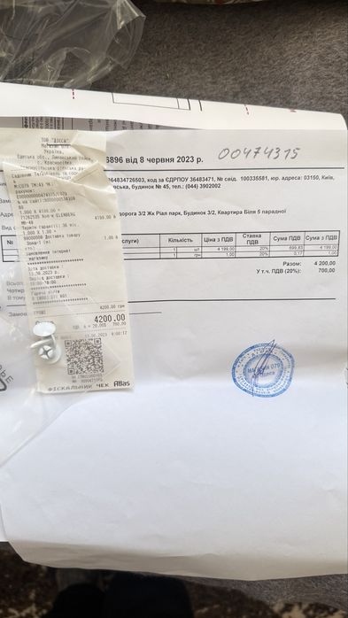 Продам мини холодильник