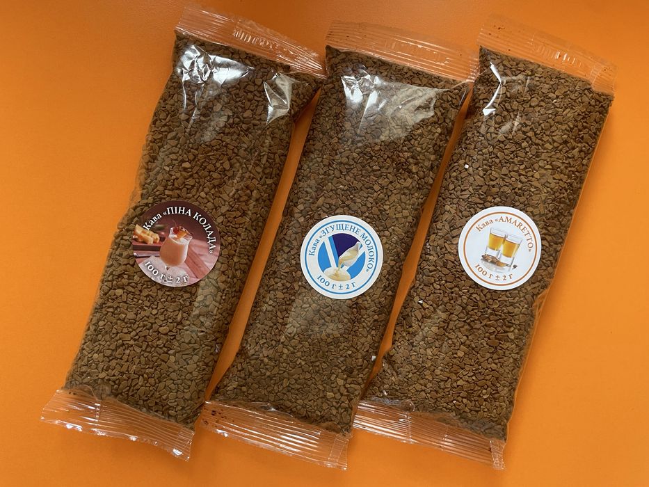 Кава розчинна сублімована ароматизована. Бразилія. Найкраща якість.