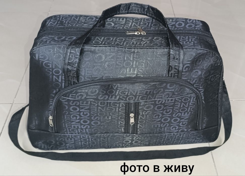 Розпродаж!!! Сумка дорожня 53 см, жіноча сумка,чоловіча сумка на 35 лі