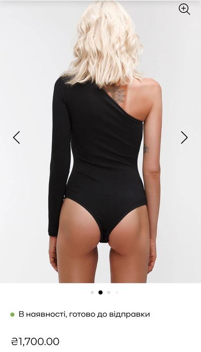 Боді топ лонгслів на одне плече з одним рукавом Dari Co, XS