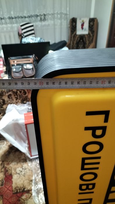 Продам рекламний банер