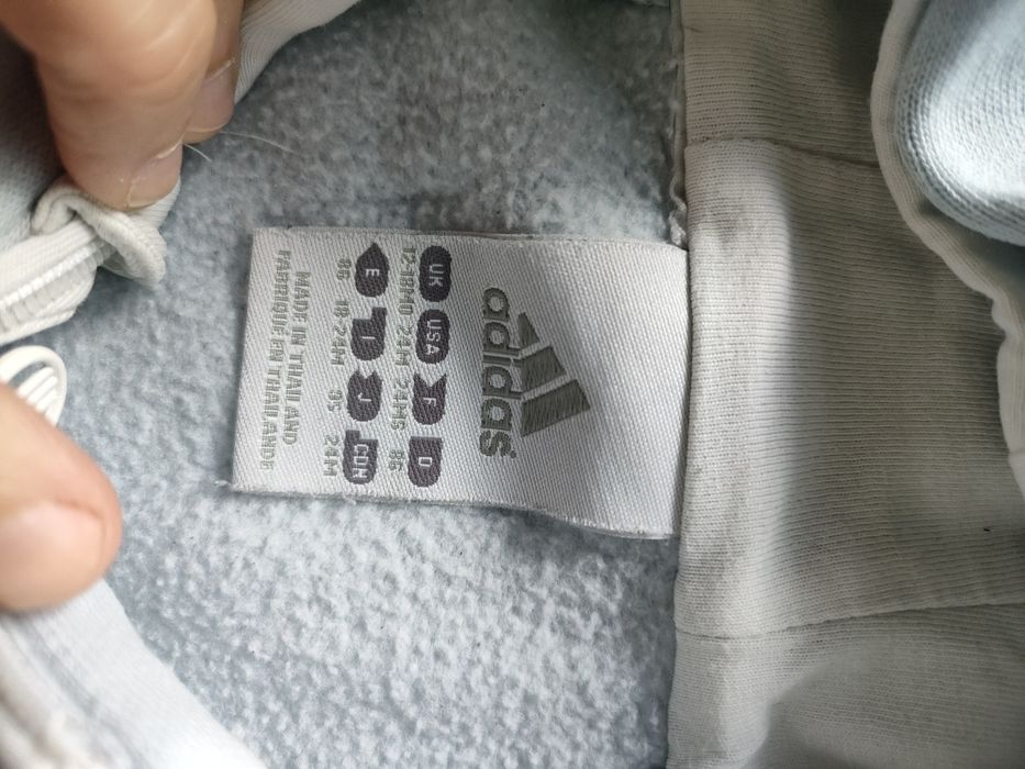 Bluza zasuwana Adidas