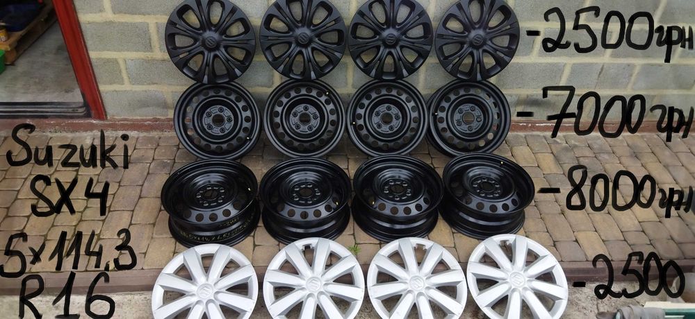 Тойота-KIA-Mazda-Rav4-Mitsubishi-Avensis-SUZUKI-LEXUS-Jeep-Honda-ford