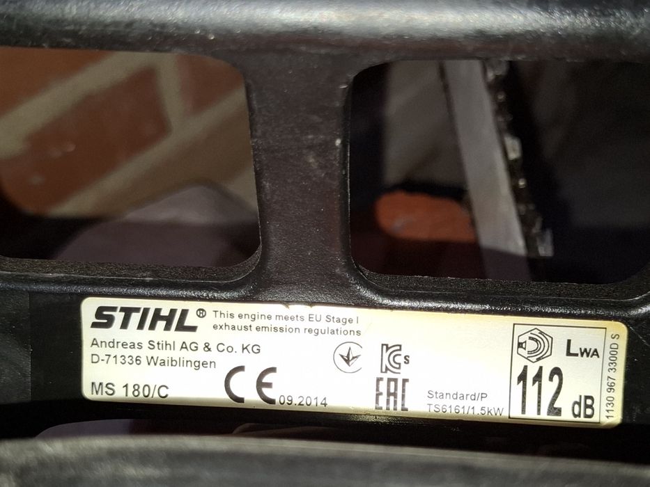 Пилка STIHL MS 180