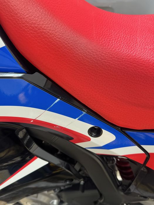 Honda crf 300 rally 2025