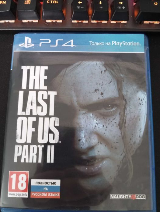 the last of us 2 ps4 - Купить электронику - Цены на OLX.ua