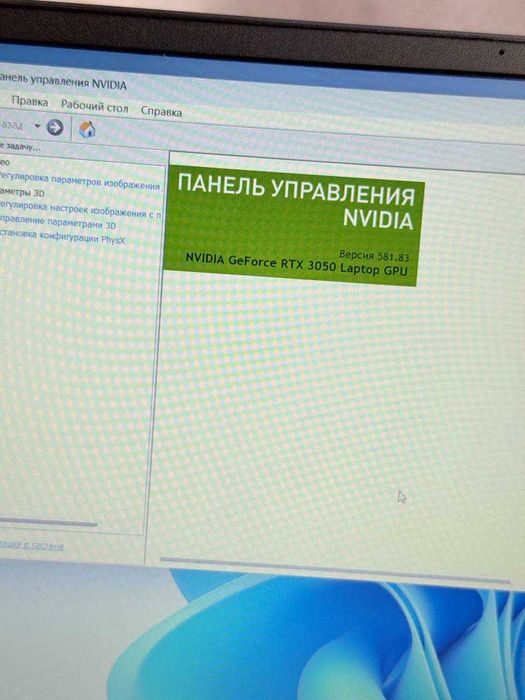 HP Victus 15 i5-12450H RTX 3050 16GB