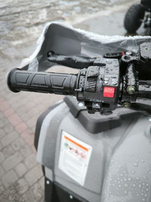 Квадроцикл MIKILON HAMMER U-38 200 Сірий