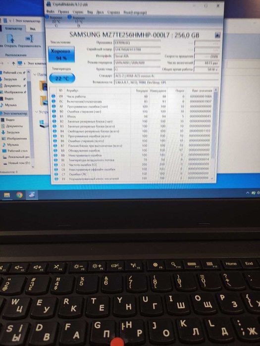 Lenovo L 440 Intel I5 4300u,16 Gb ОЗУ,SSD 256Gb,Hdd 1 Tb ,Працюе відмінно