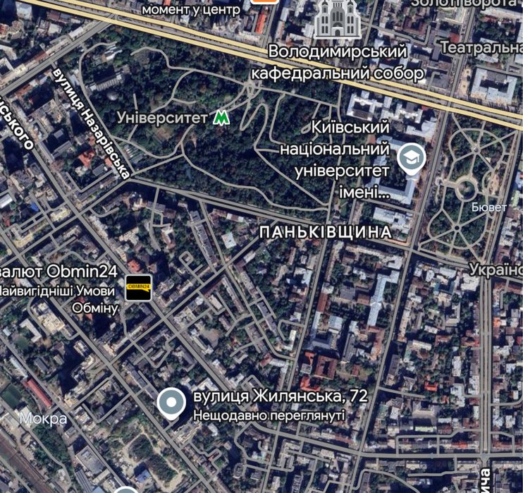 Пряма пропозиція! Продаж 1480 м2. Окрема будівля!