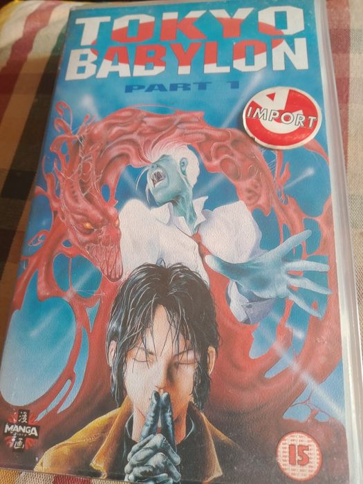 Animação Japonesa em VHS