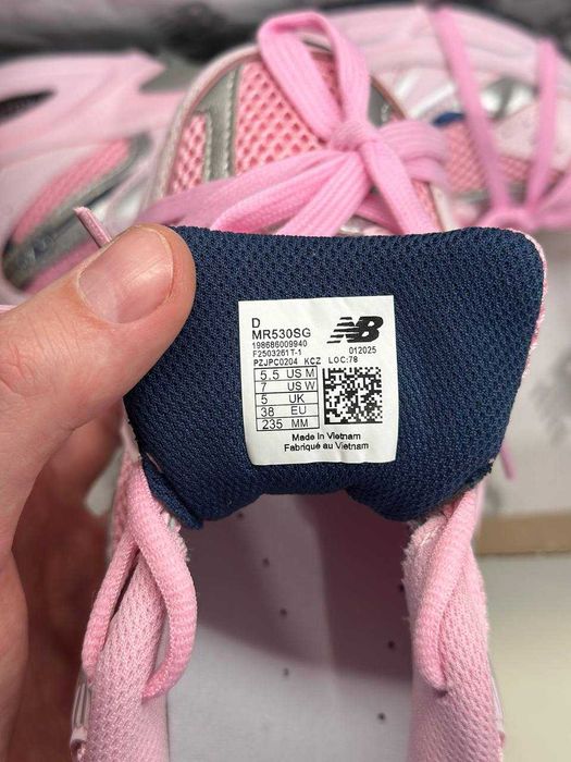 кросівки New Balance 530 Pink Silver легкі зручні преміум якість топ