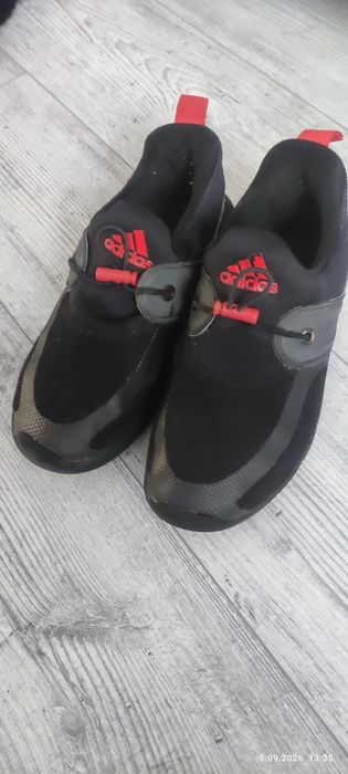 Adidas buty chłopięce