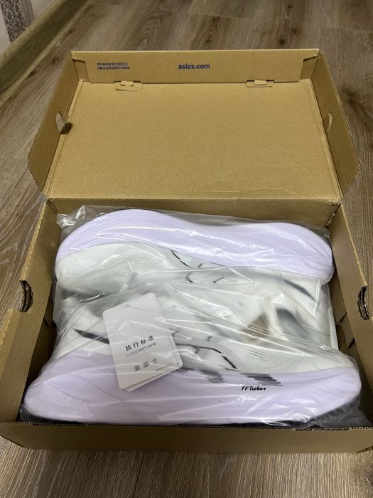 Asics superblast 2 white