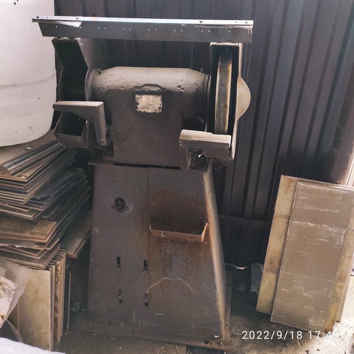 Точило наждак СРСР