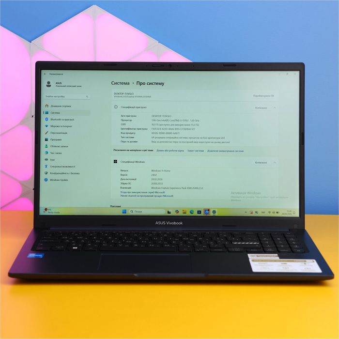 Ноутбук Asus VivoBook 15 X1504VA-BQ499 (160036) Б/У З ГАРАНТІЄЮ