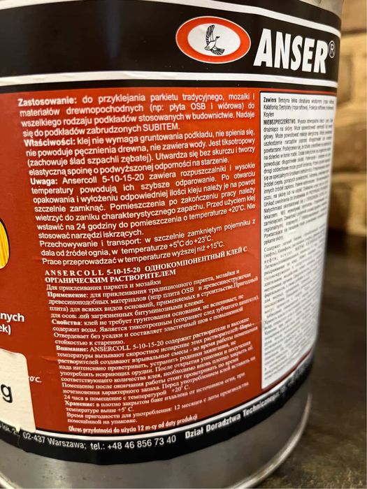 Клей до паркету на каучуковій основі. 5.5 літрів