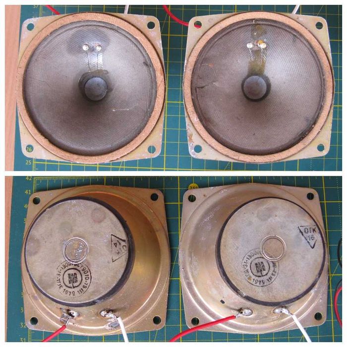 Динамік ВЧ СЧ НЧ