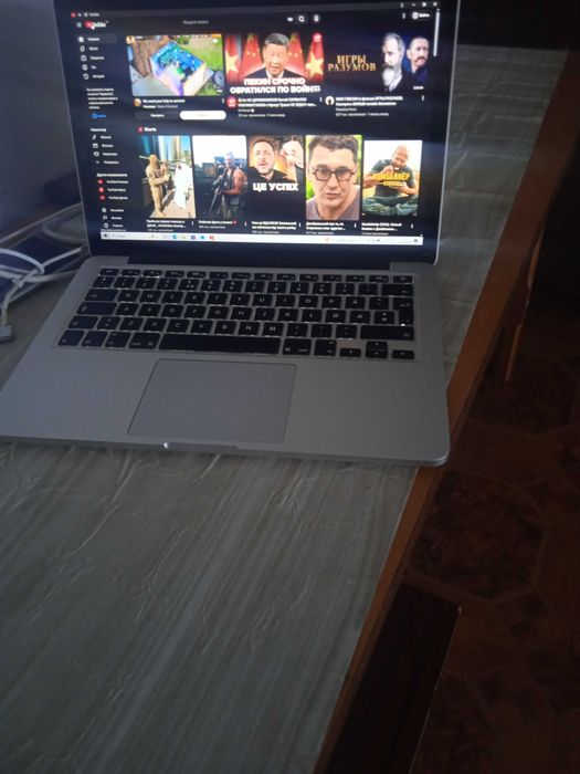 Apple MacBook   продам