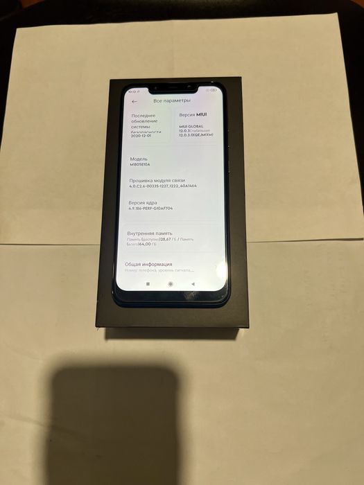 Pocophone f1 (Poco f1)