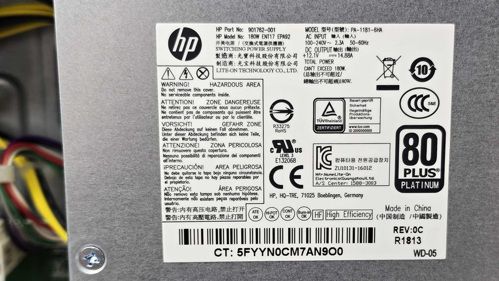 Комп'ютер HP EliteDesk 800 G3 SFF i5-6500 8GB DDR4 120Gb SSD кількість