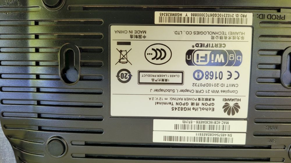 Клиентский WI-FI терминал " HUAWEI "