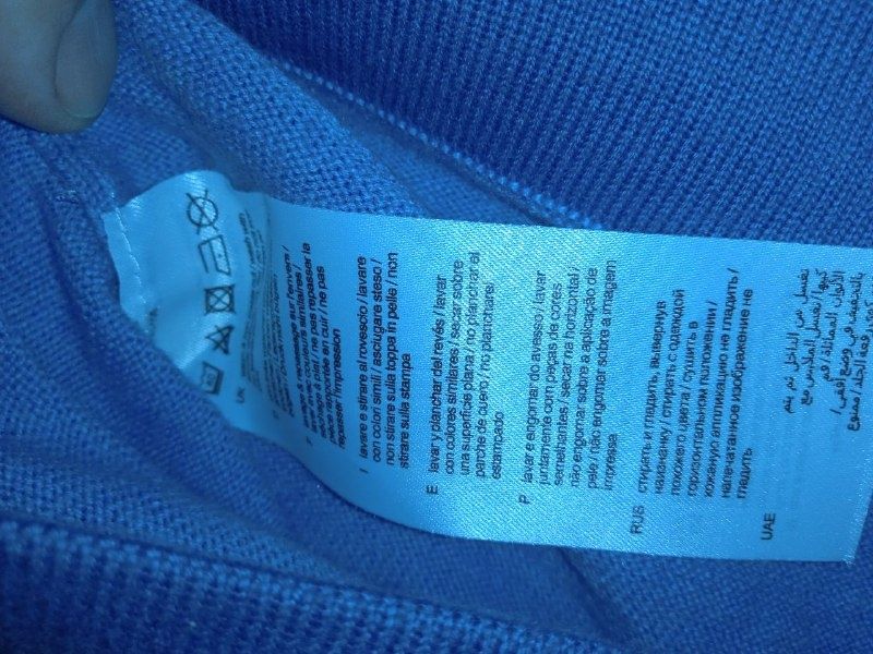 Мужской свитер пуловер кофта Esprit