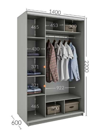 Шафа-купе Гарант 140/60/220 артвуд світлий комбі дзеркало графіт