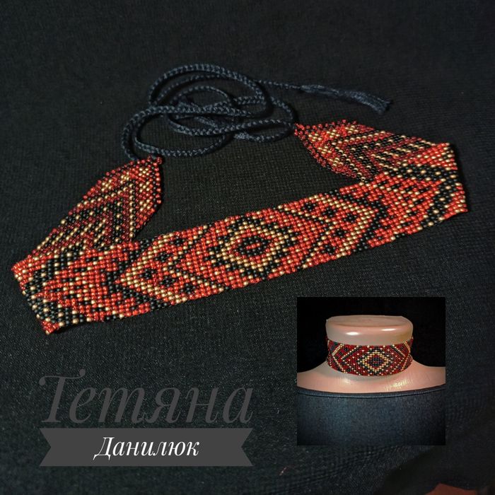 Стрічковий гердан (чокер).