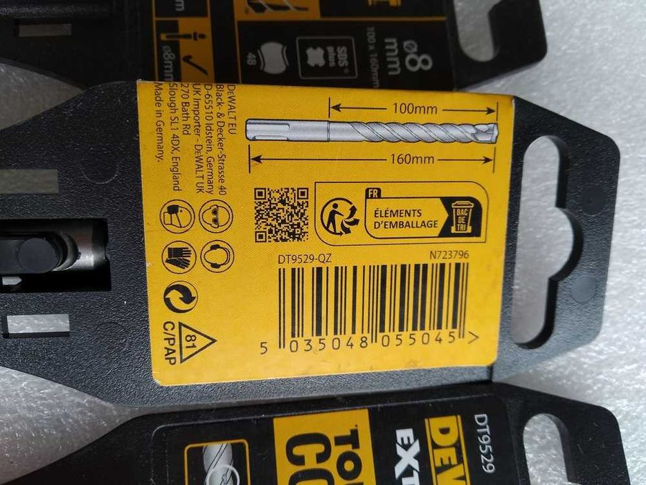 Набір: 5 професійних бурів DeWALT SDS-Plus EXTREME2 8x100x160мм DT9529
