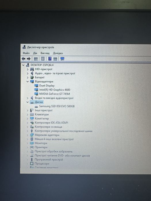 Ноутбук Lenovo ideapad z710