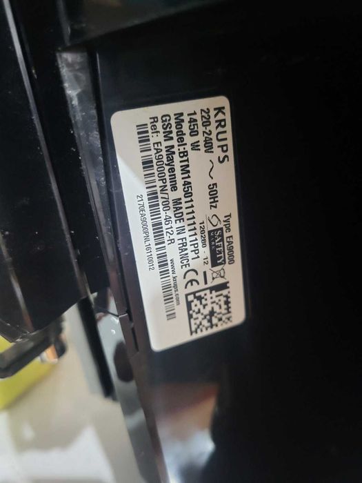 Кавомашина Krups EA9000