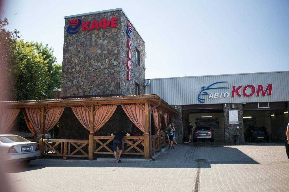 Продаж автомийки в Луцьку