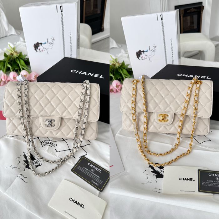 Сумка Chanel Texture чорна, бургунді, шоколадна, сіра, бежева, молочна