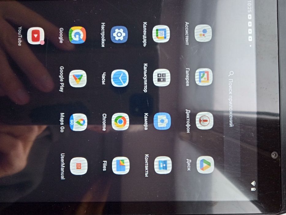 Планшетний комп'ютер 8дюймів. 860грн.